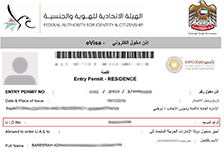 card